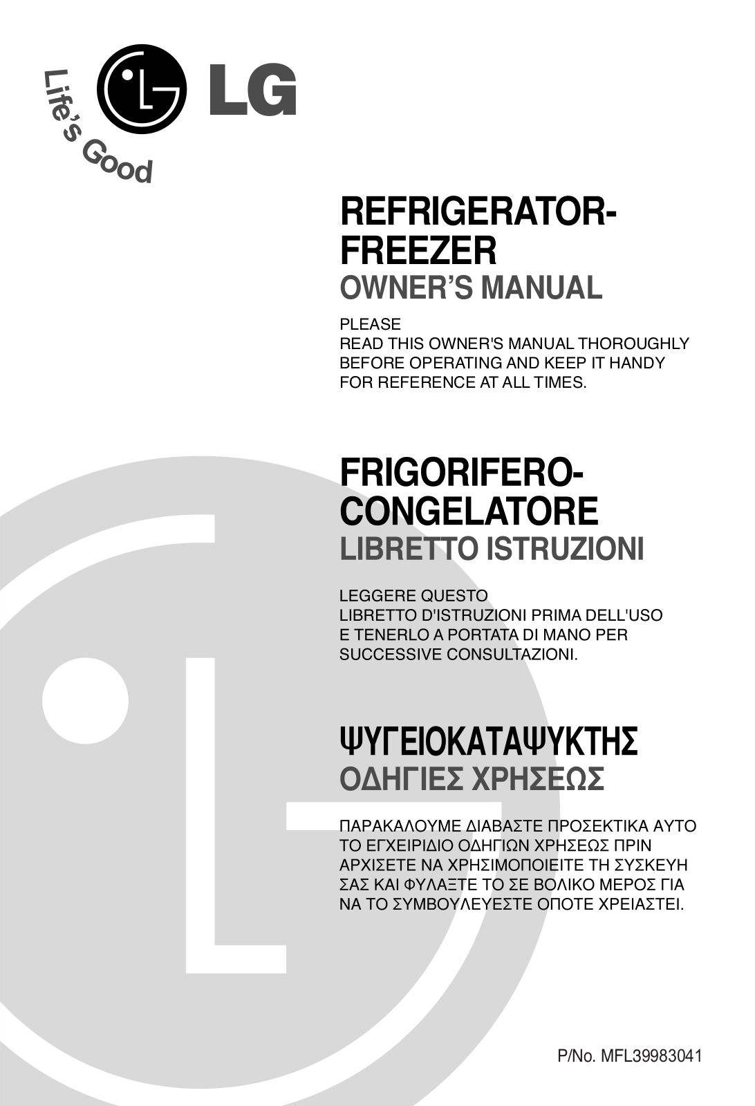 Lg GN-B492YVCV Owners Manual