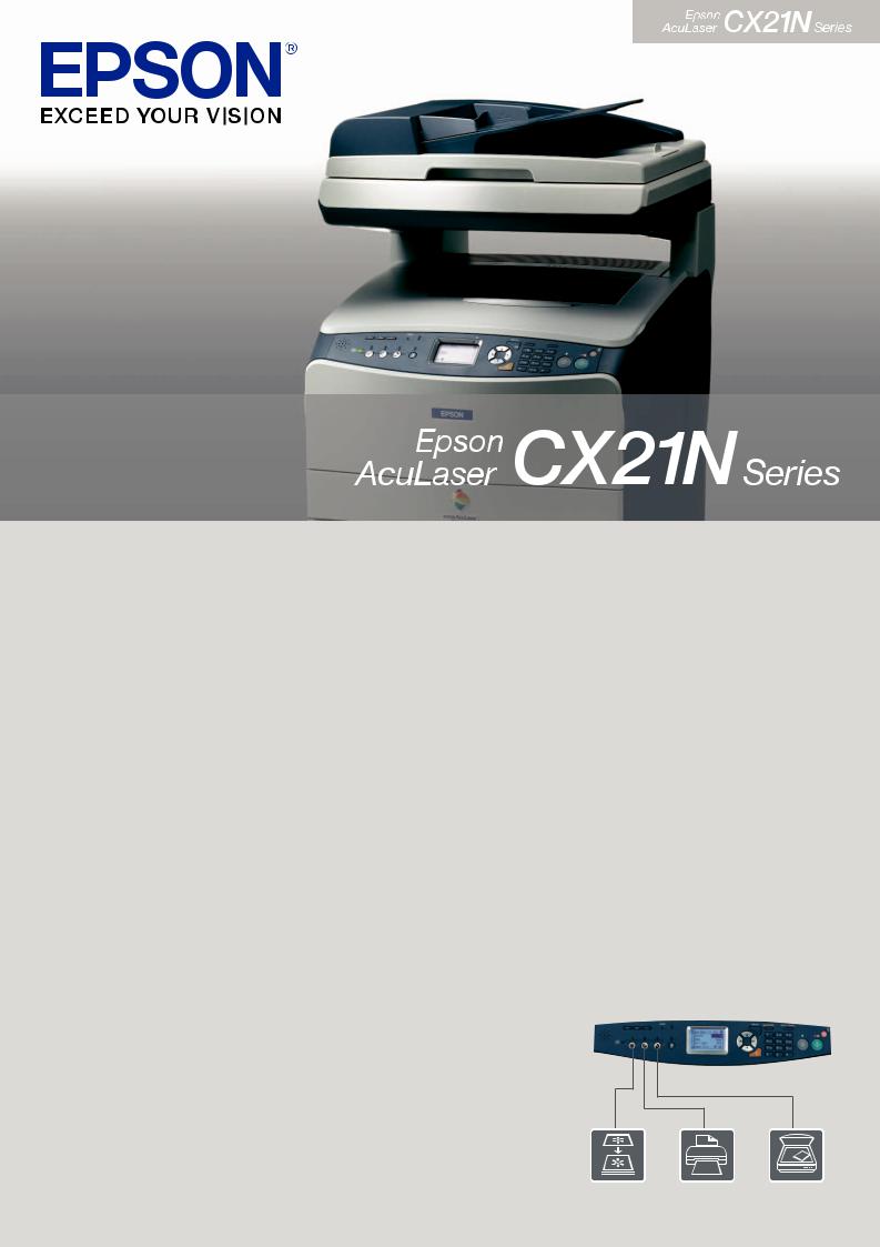 Epson AcuLaser CX21NFT, AcuLaser CX21NFC, AcuLaser CX21NFCT, AcuLaser CX21NF, AcuLaser CX21N Manual
