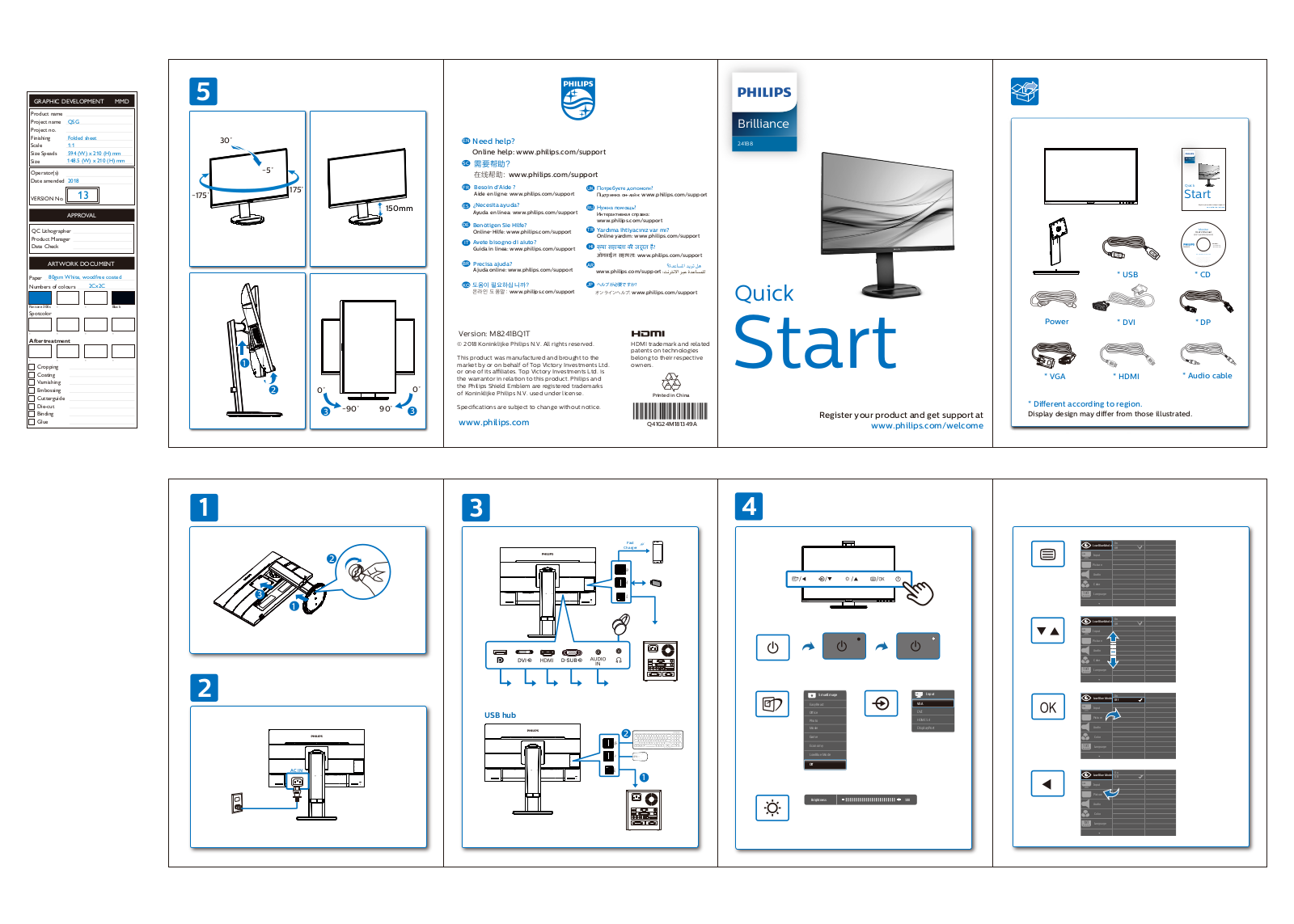 Philips 241B8QJEB/00 Quick Start Guide