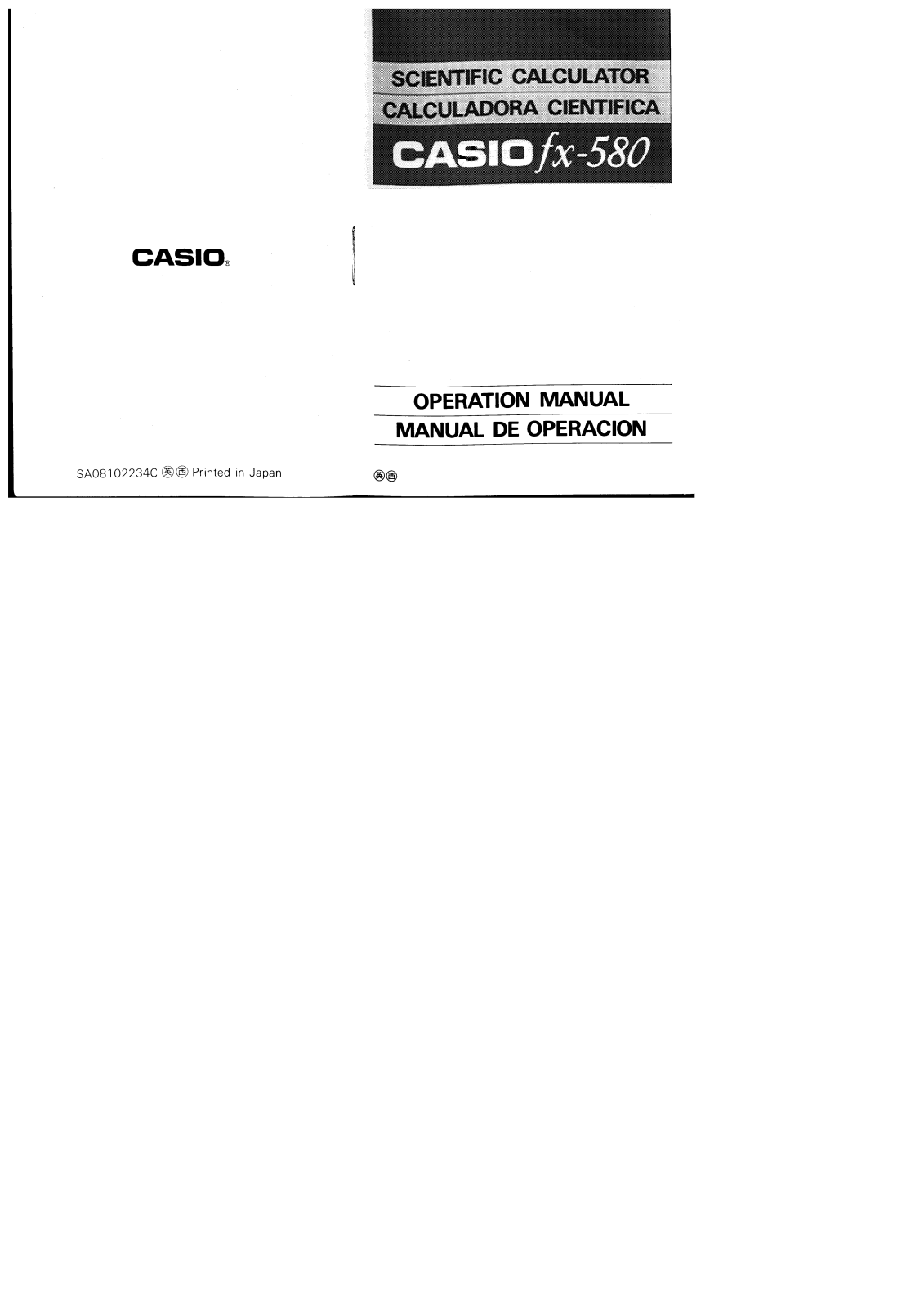 CASIO FX-580 User Manual