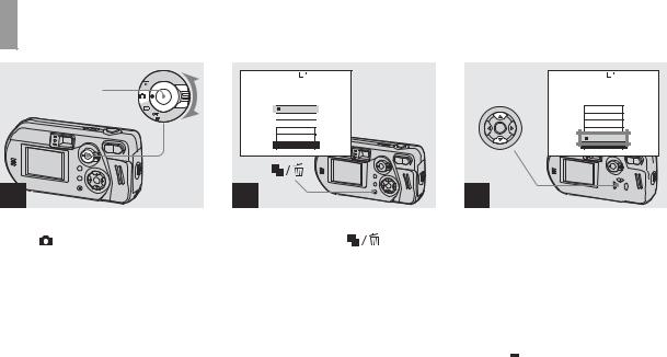 Sony CYBER-SHOT DSC-P52, CYBER-SHOT DSC-P72 User Manual