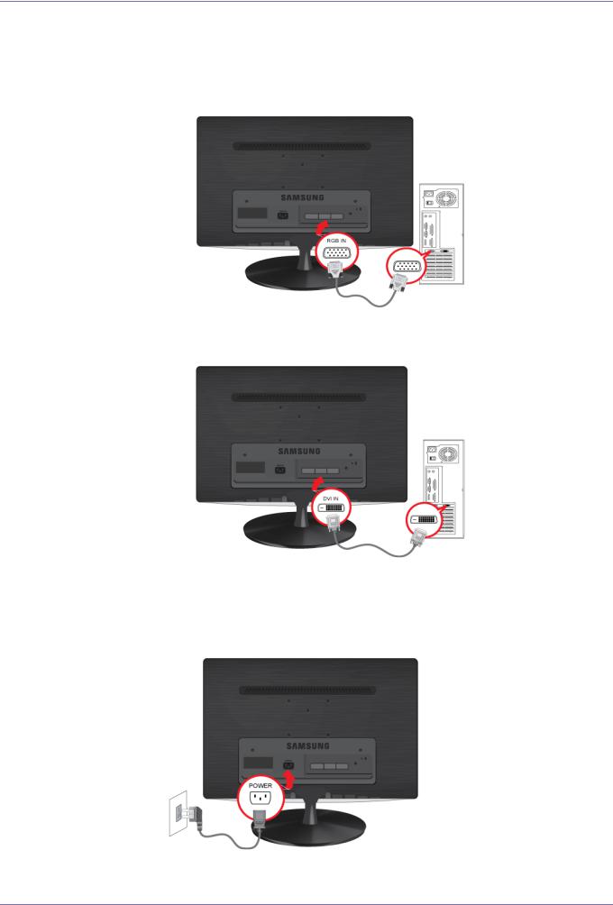 Samsung SyncMaster B1630N, SyncMaster B1730NW, SyncMaster B1930N, SyncMaster B1930NW, SyncMaster B2030 User Manual