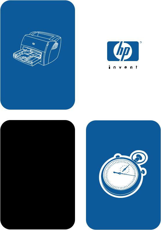 HP LaserJet 1000 Service Manual