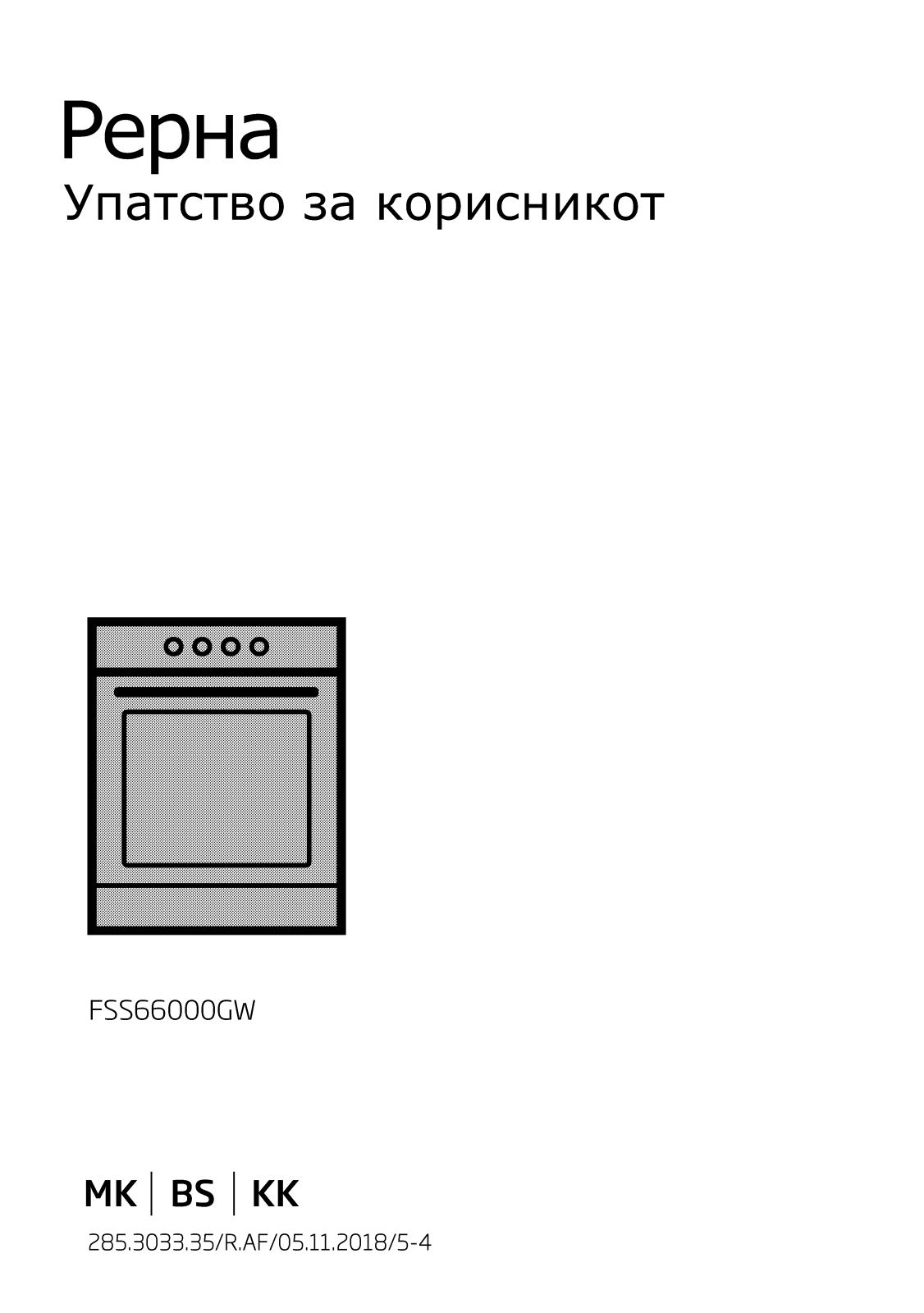 Beko FSS66000GW User manual