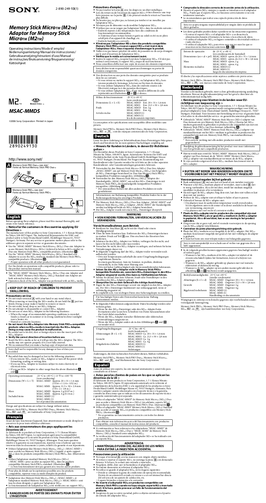 Sony MSAC-MMS, MSAC-MMD, MSAC-MMDS User Manual