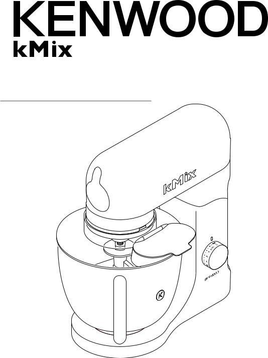 KENWOOD KMX50, KMX80, KMX60, KMX90, KMX5 User Manual