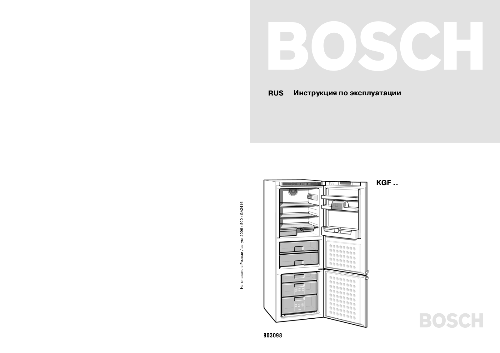 Bosch KGF 29241 User Manual