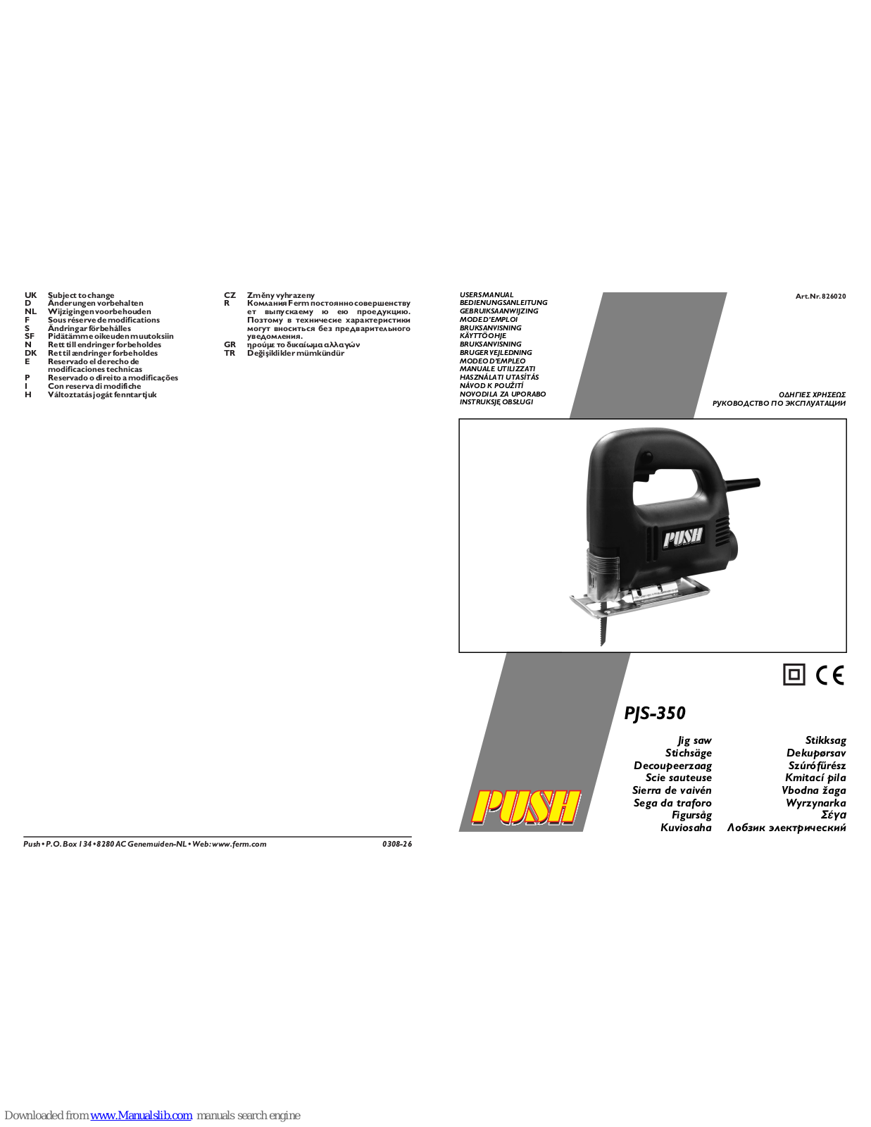 PUSH PJS-350, 826020 User Manual - ManualMachine.com