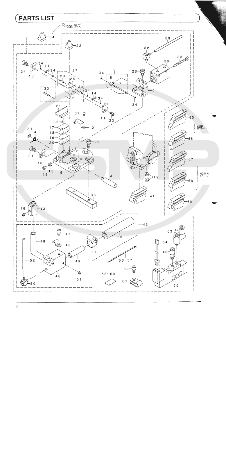 Juki MEB3200 Parts Book