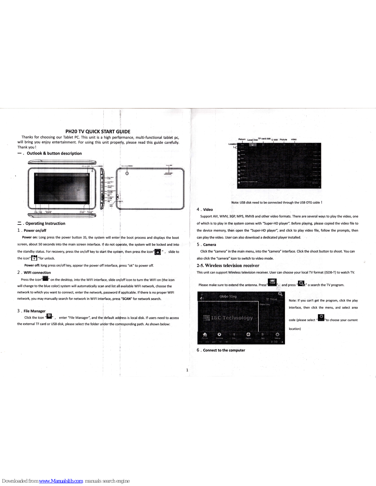 Freelander PH2O, PH20 TV Quick Start Manual - ManualMachine.com