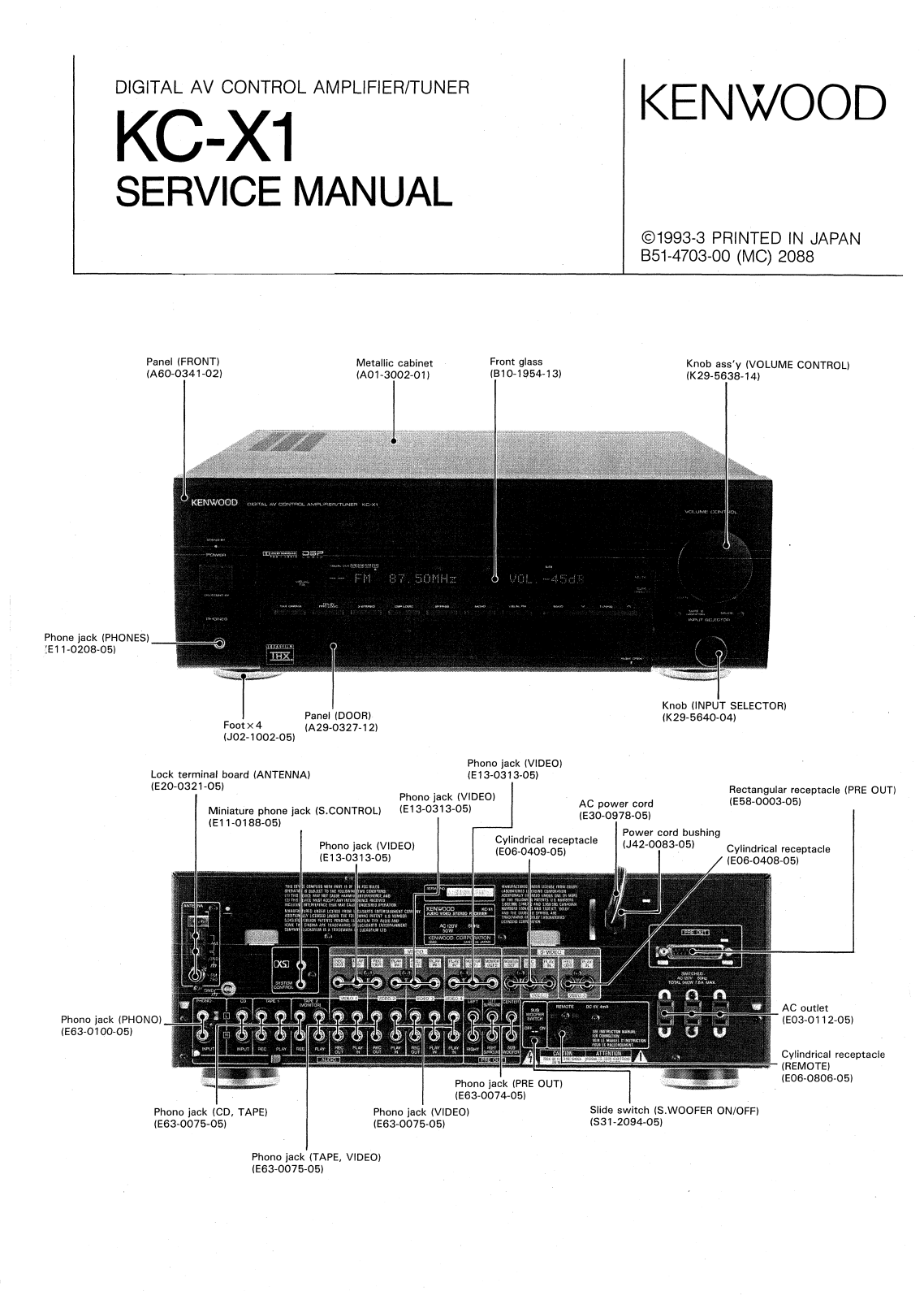 Kenwood KCX-1 Service manual