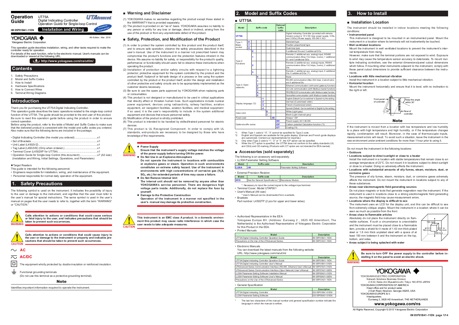 UTAdvanced UT75A Operation Manual - ManualMachine.com