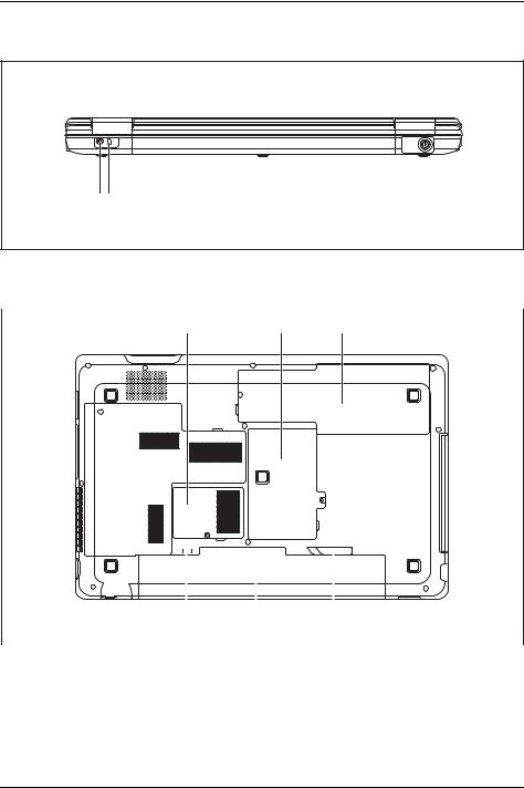 Fujitsu LIFEBOOK NH751 User guide