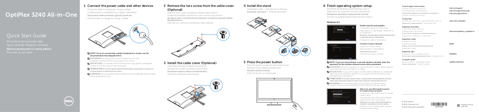 Dell OptiPlex 3240 User Manual