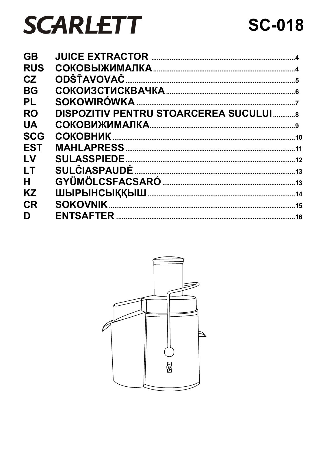 Scarlett SC-018 User manual