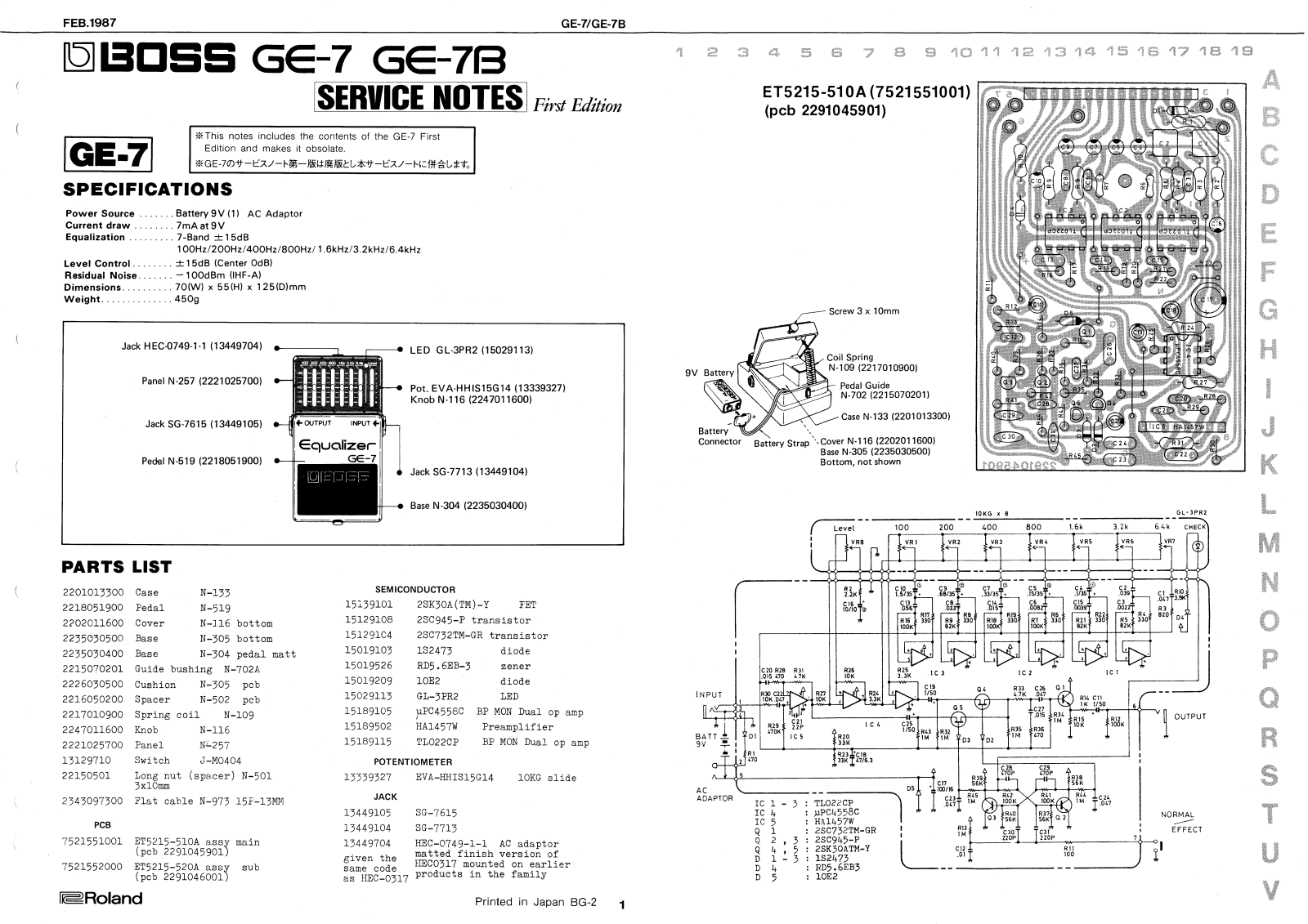 BOSS GE-7 Service Manual