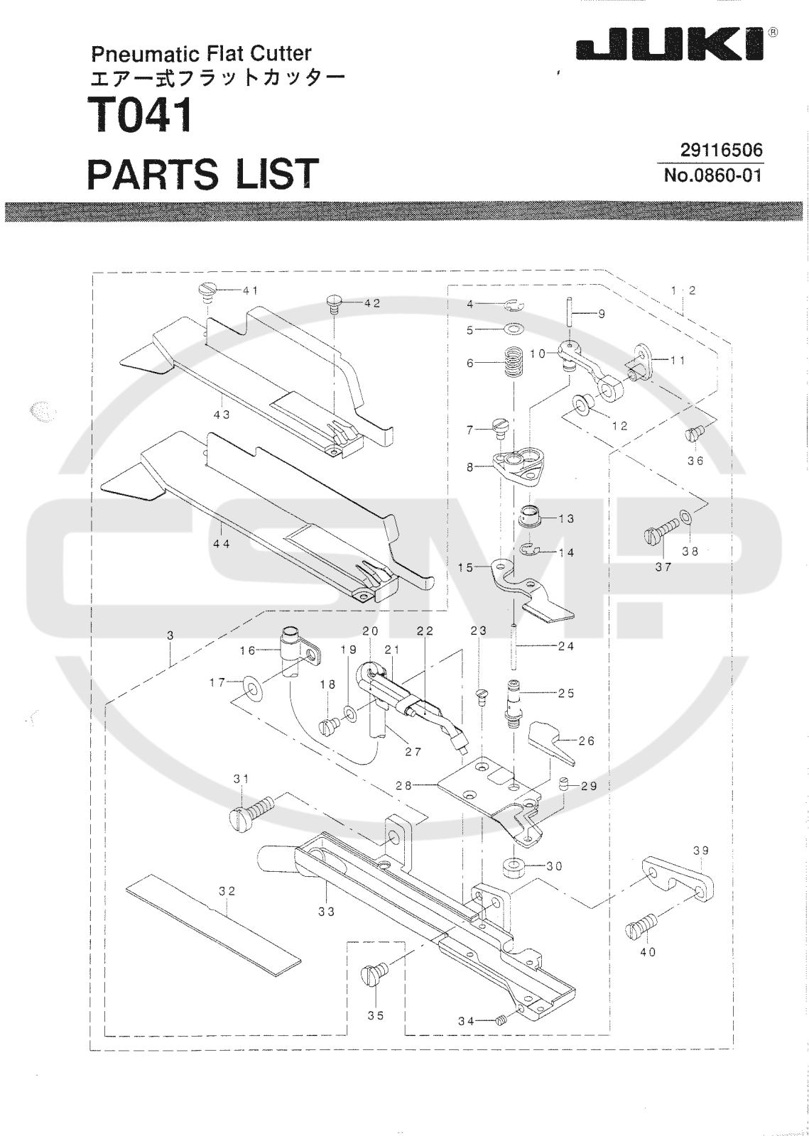 Juki T041 Parts Book