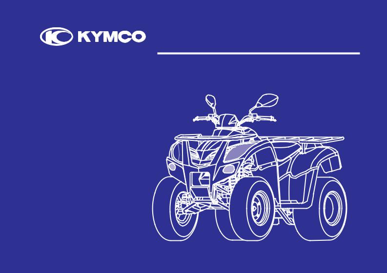 Kymco MXU 50 User Manual
