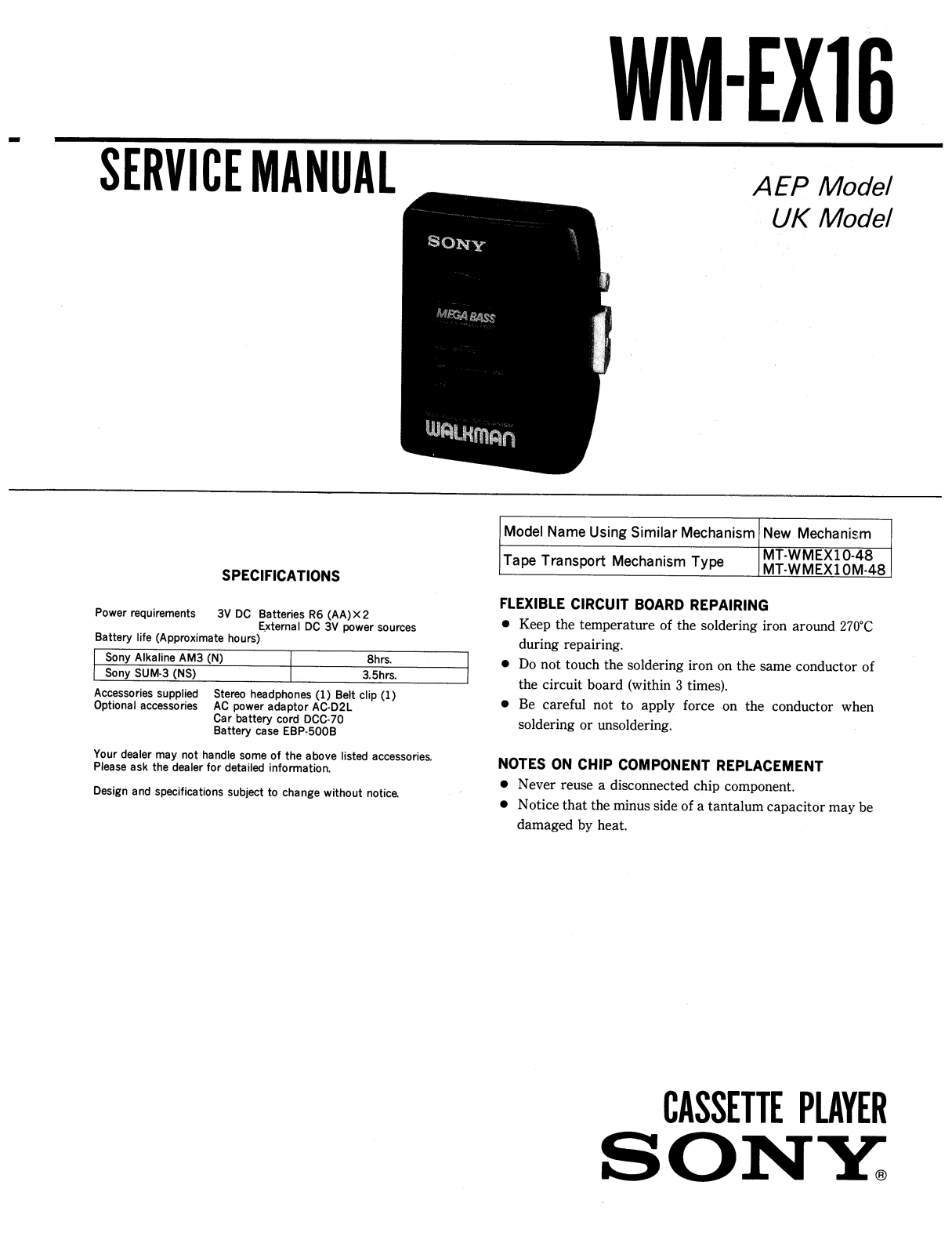 Sony WMEX-16 Service manual