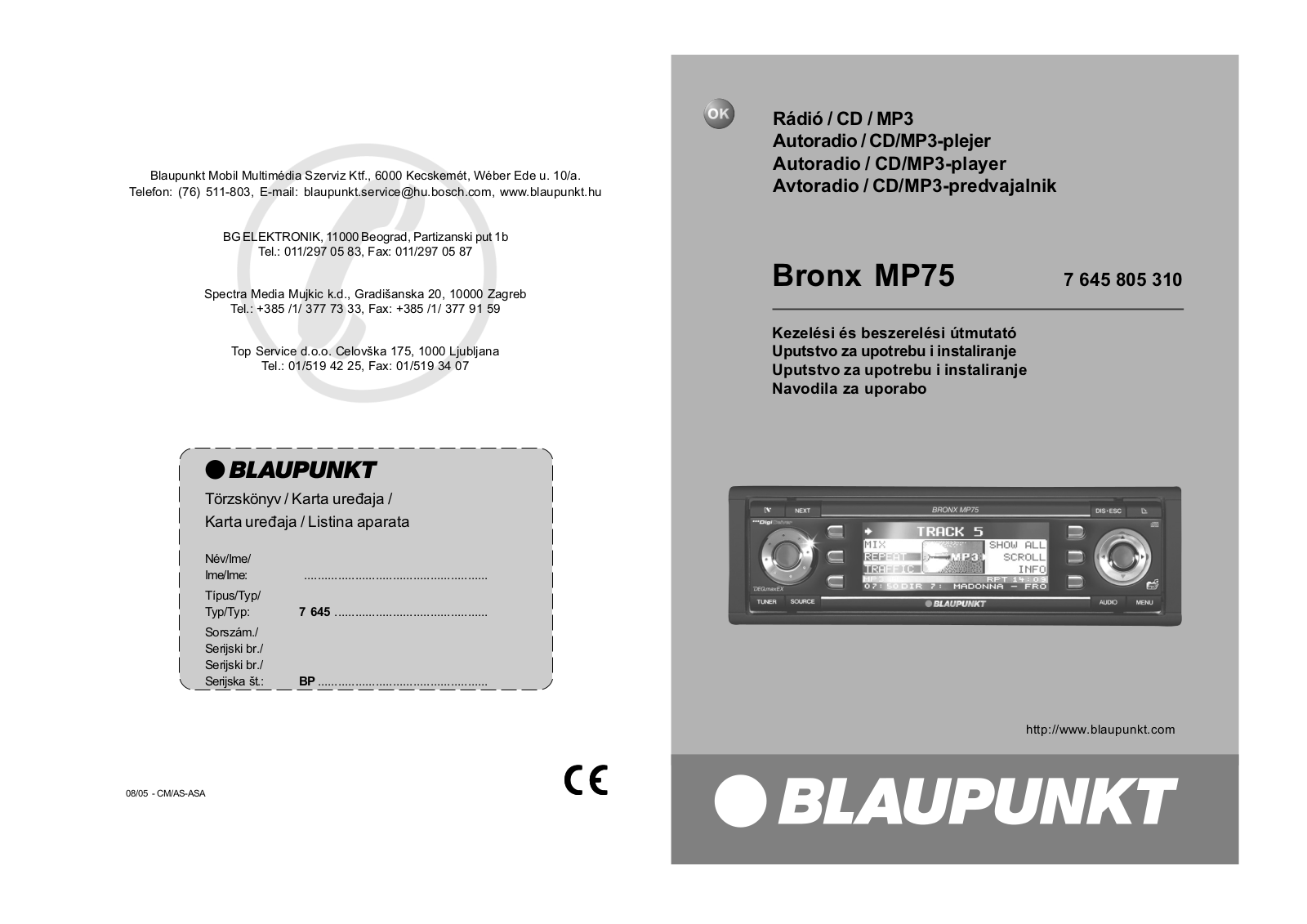 Blaupunkt BRONX MP75 User Manual