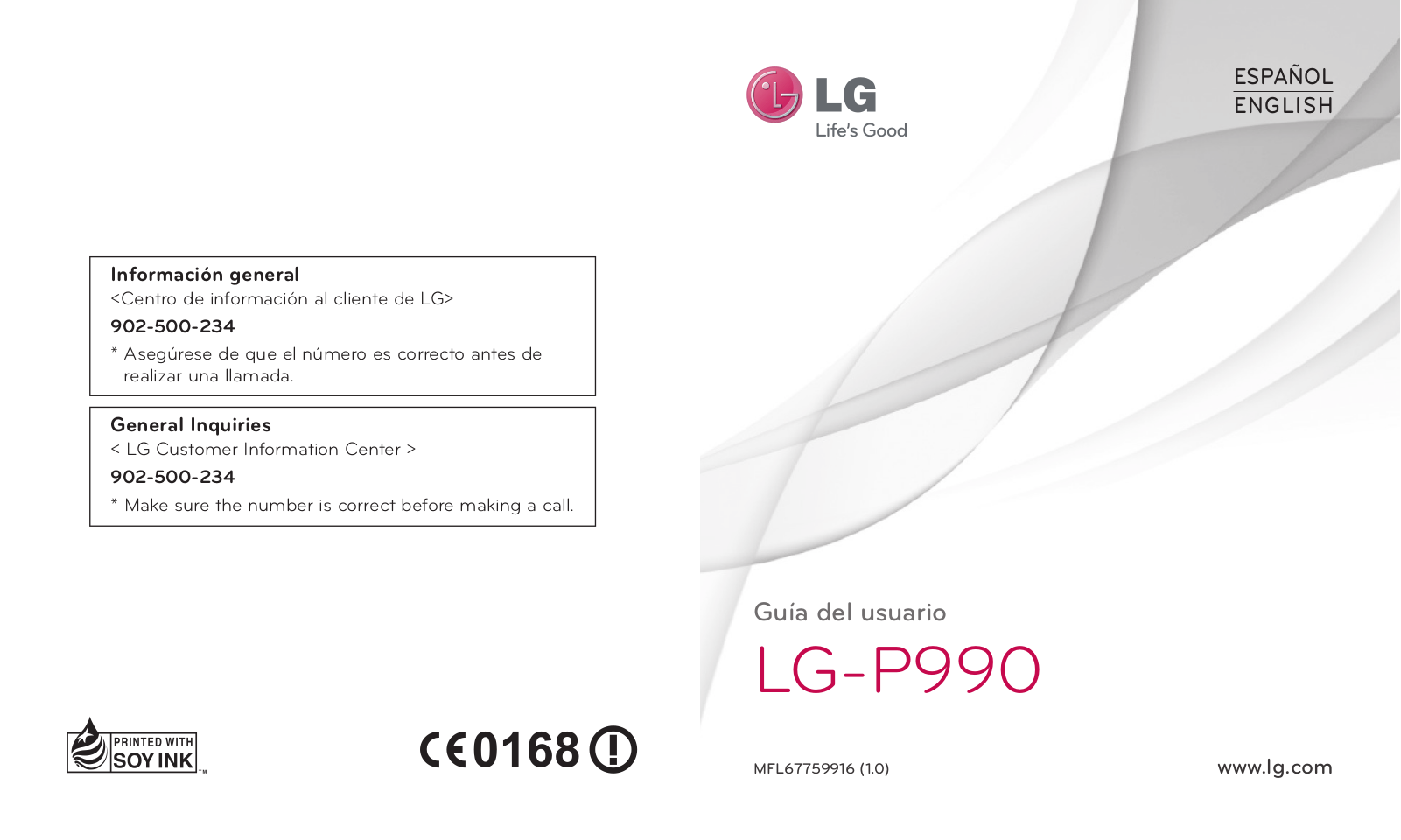 LG LGP990 User guide