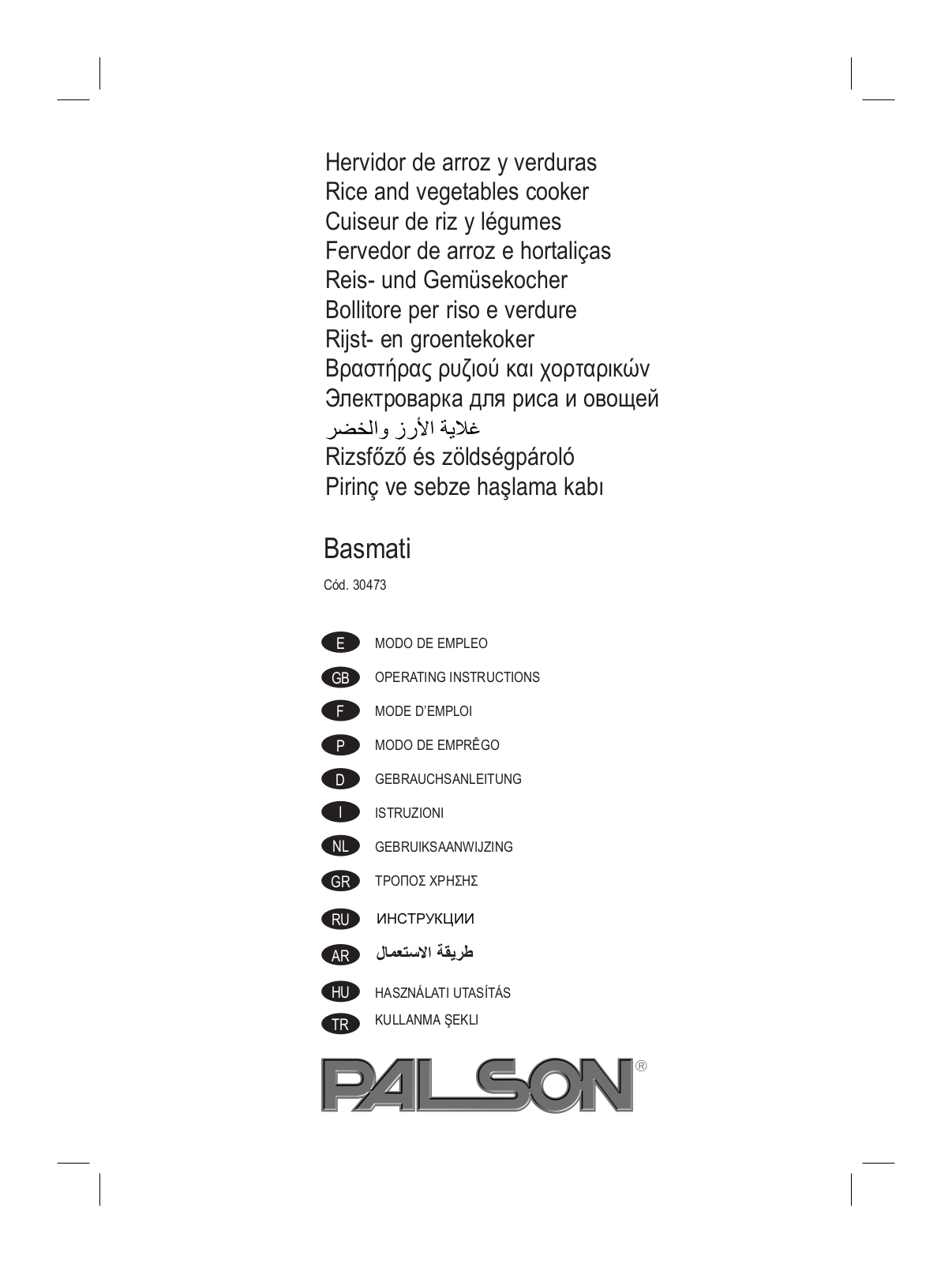 Palson BASMATI User Manual