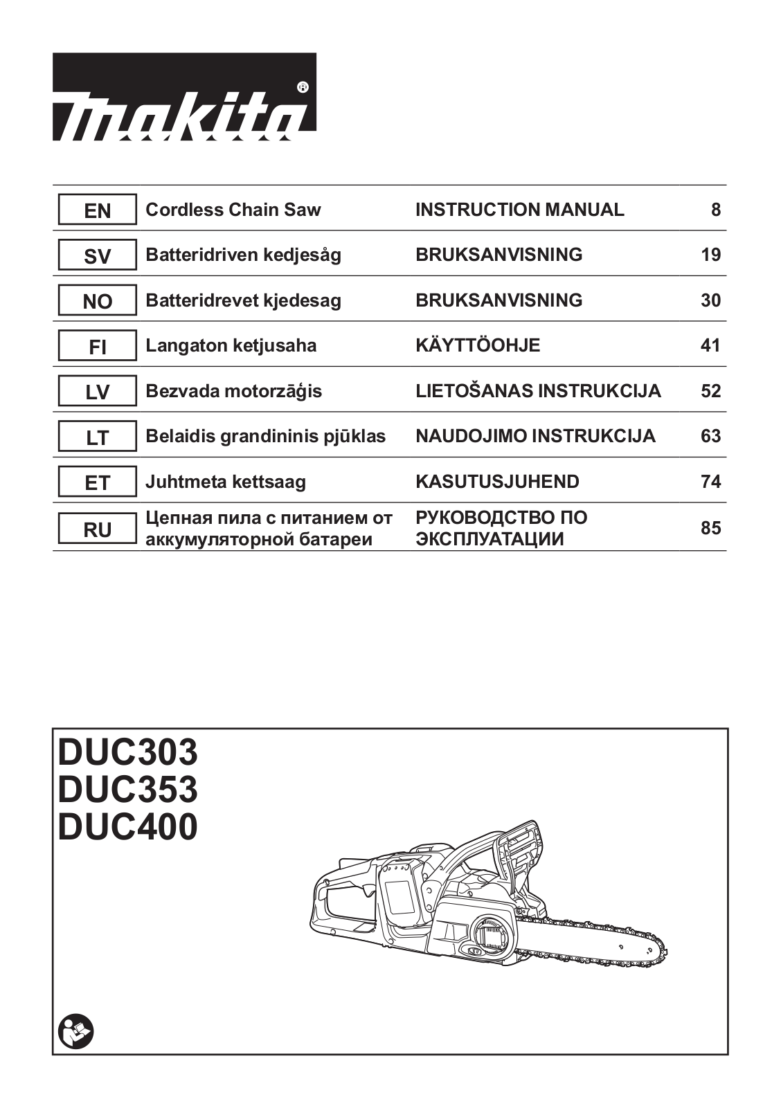 Makita DUC303Z User Manual