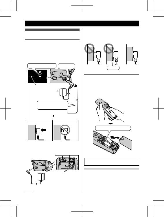 Panasonic KX-TG6721SL, KX-TG6711SL, KX-TG6712SL User Manual