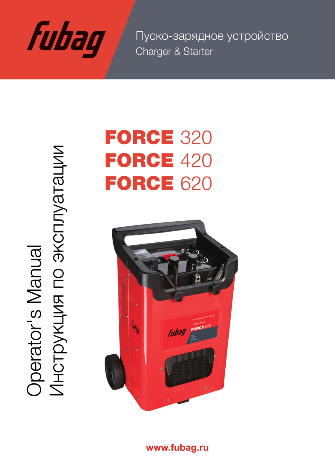 Fubag FORCE 620, FORCE 420, FORCE 320 User Manual