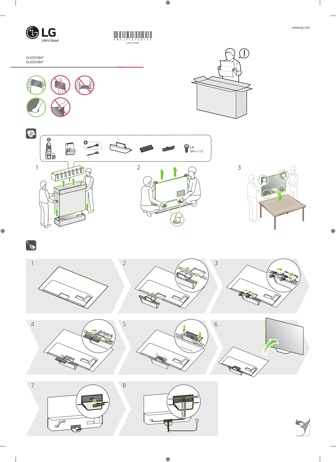 LG OLED55BXPTA QUICK SETUP INSTRUCTIONS