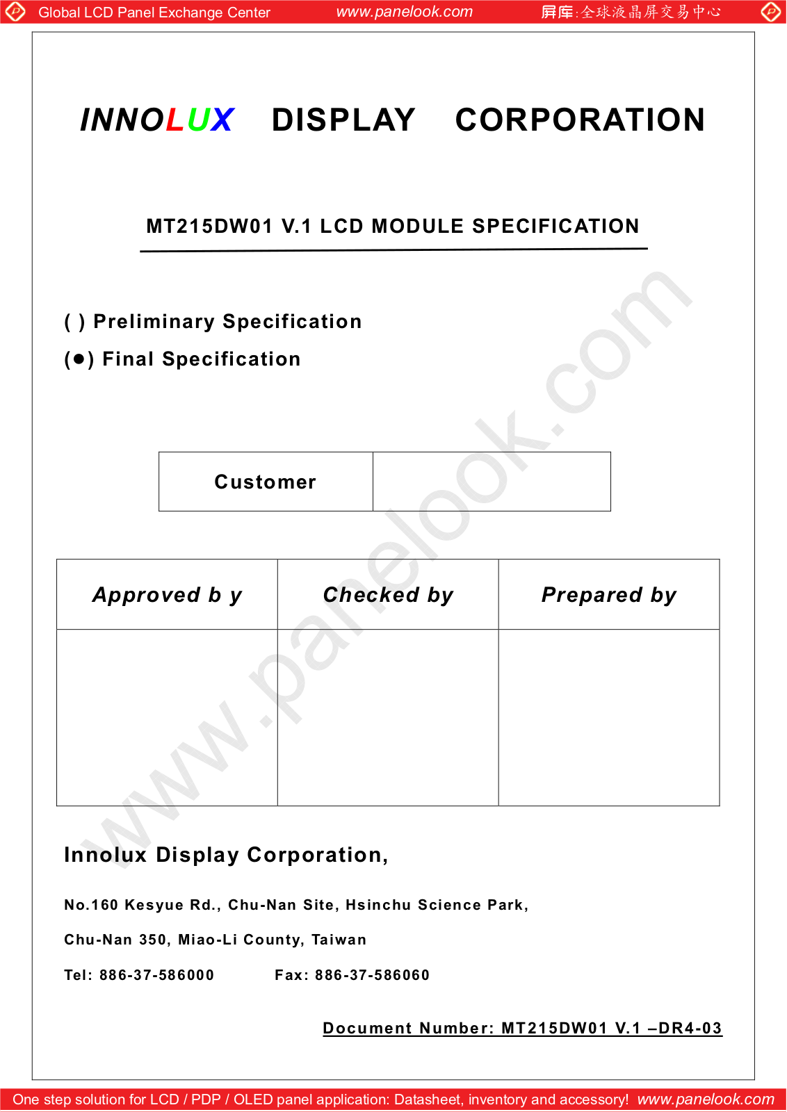 INNOLUX MT215DW01 V.1 Specification