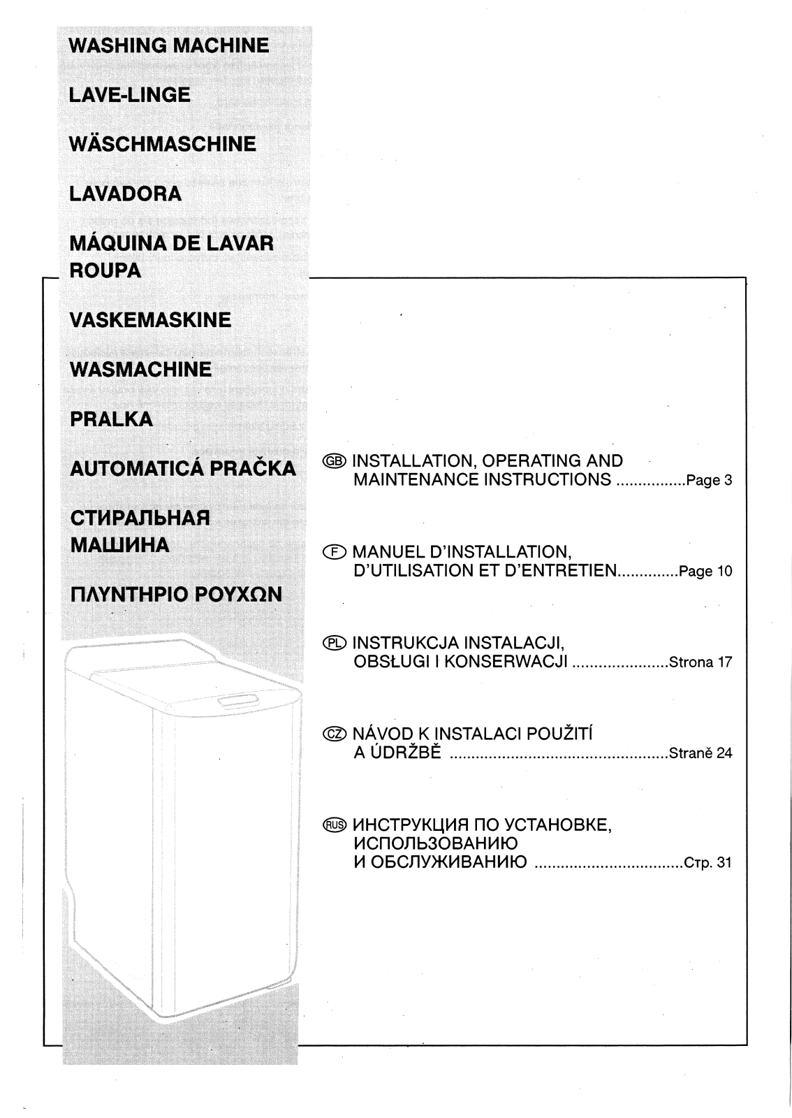 Brandt WTC0951K User Manual