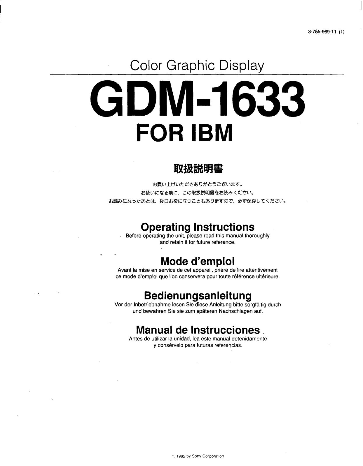 Sony GDM-1633 Operating Manual