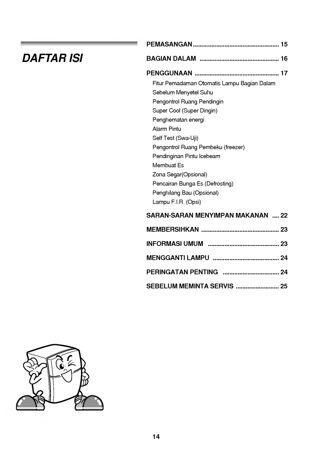 LG GR-S642JUQ Manual book