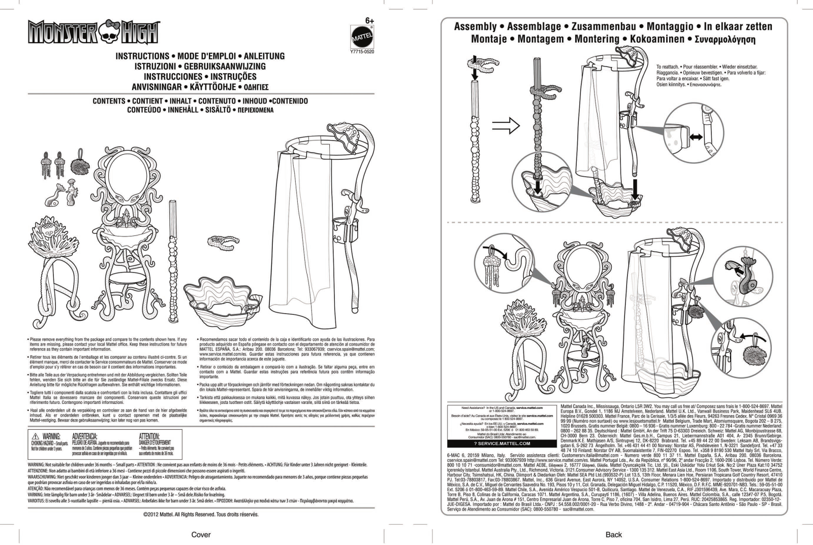 Fisher-Price Y7715 Instruction Sheet