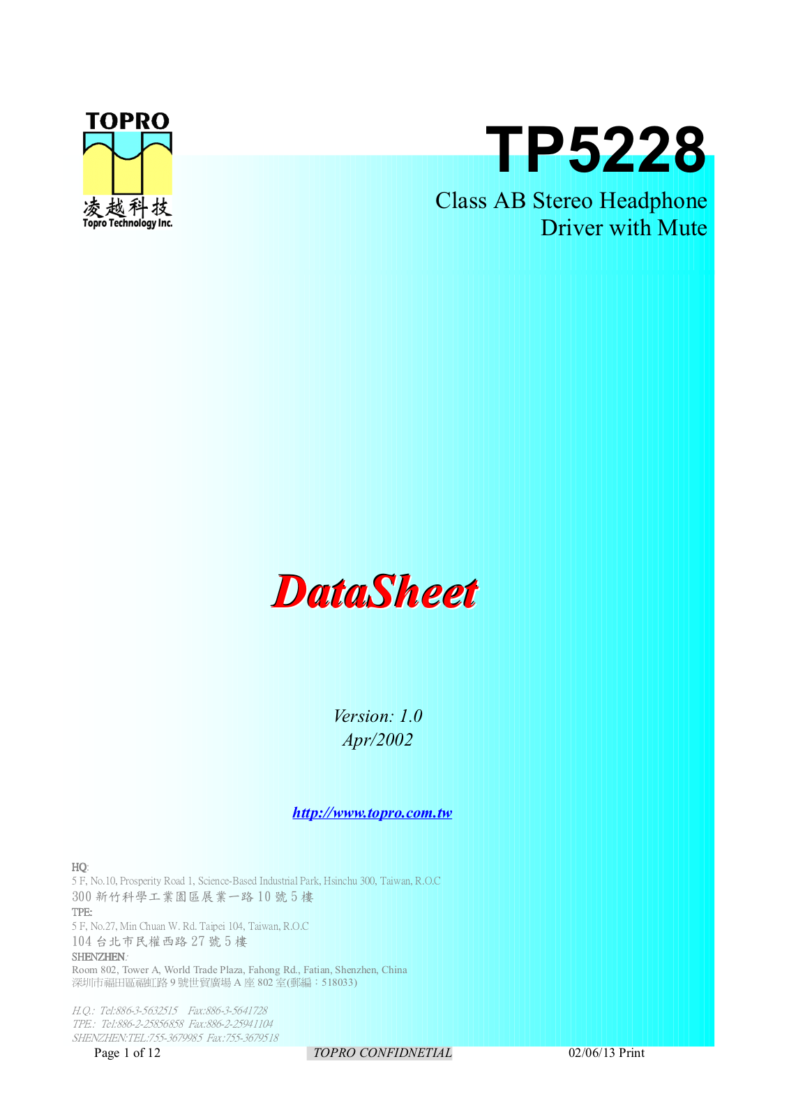 TOPRO TP5228 Datasheet