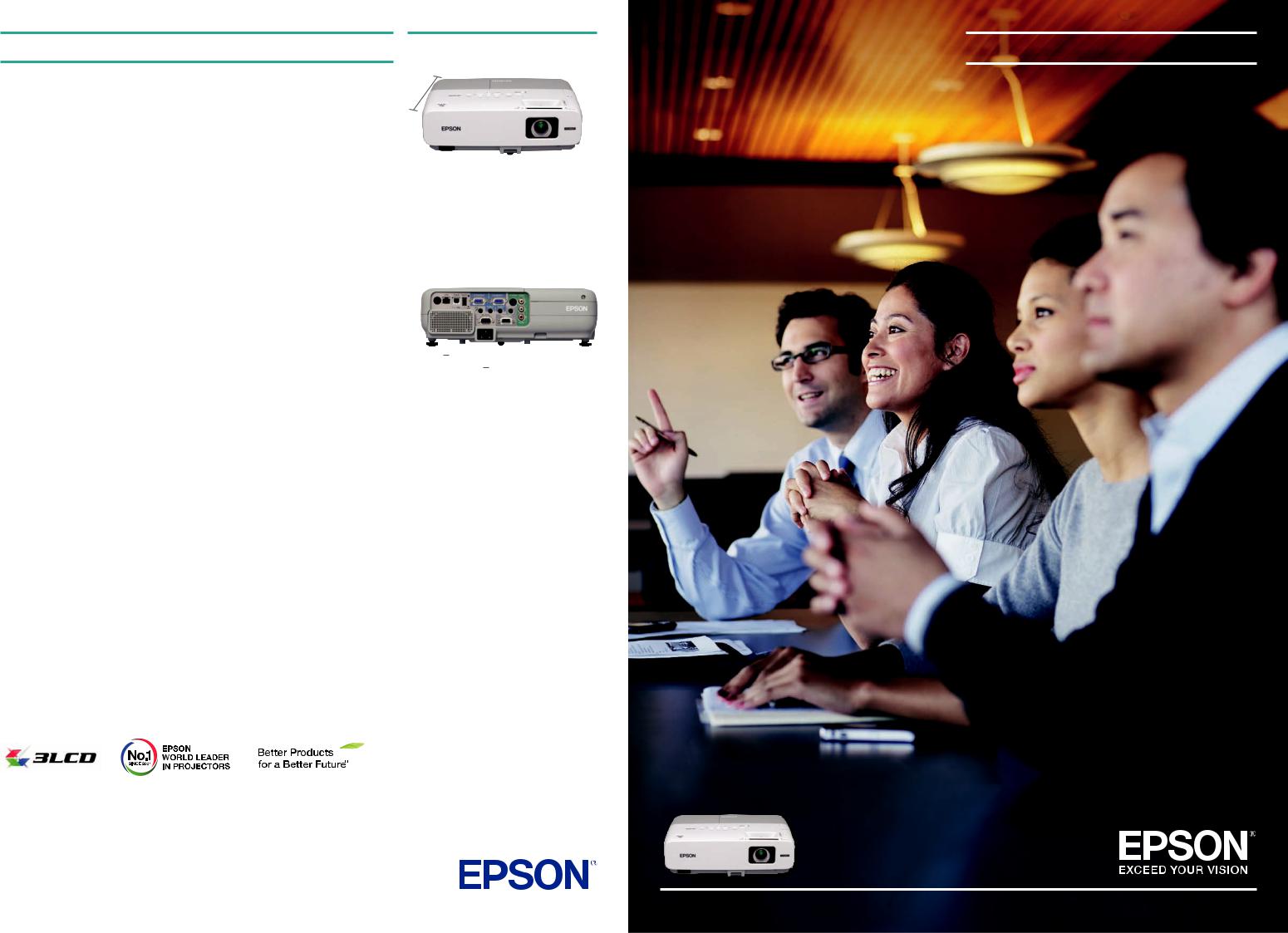 Epson EB-85HE, EB-84He Product Sheet
