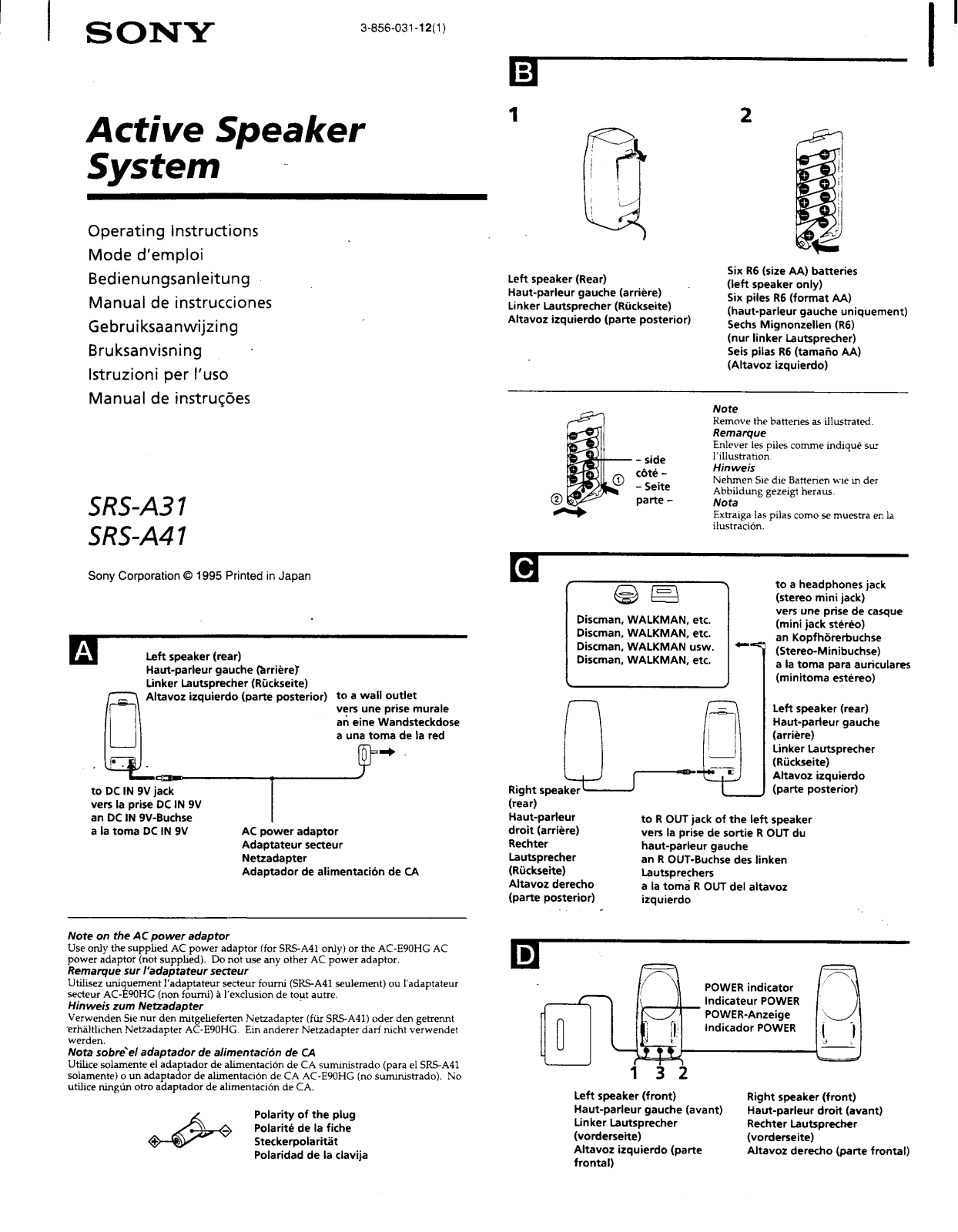 Sony SRSA31 User Manual