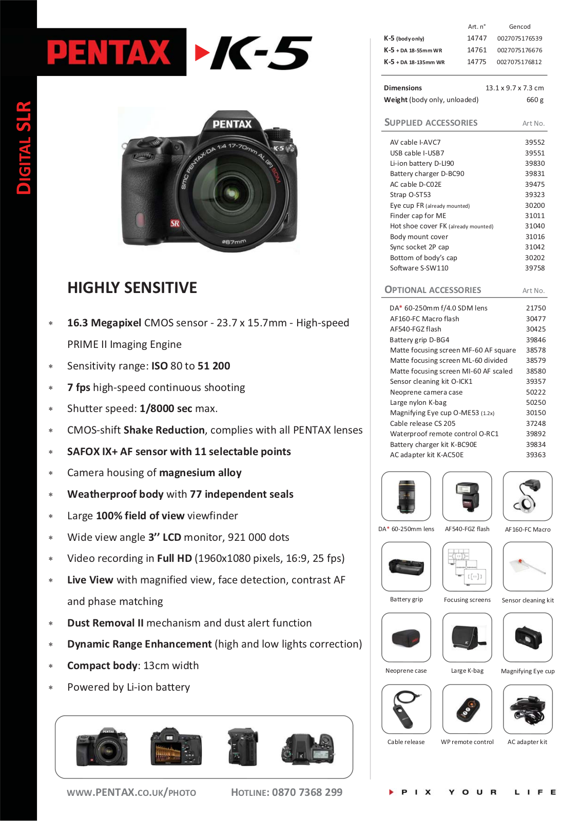 Pentax K-5 Brochure