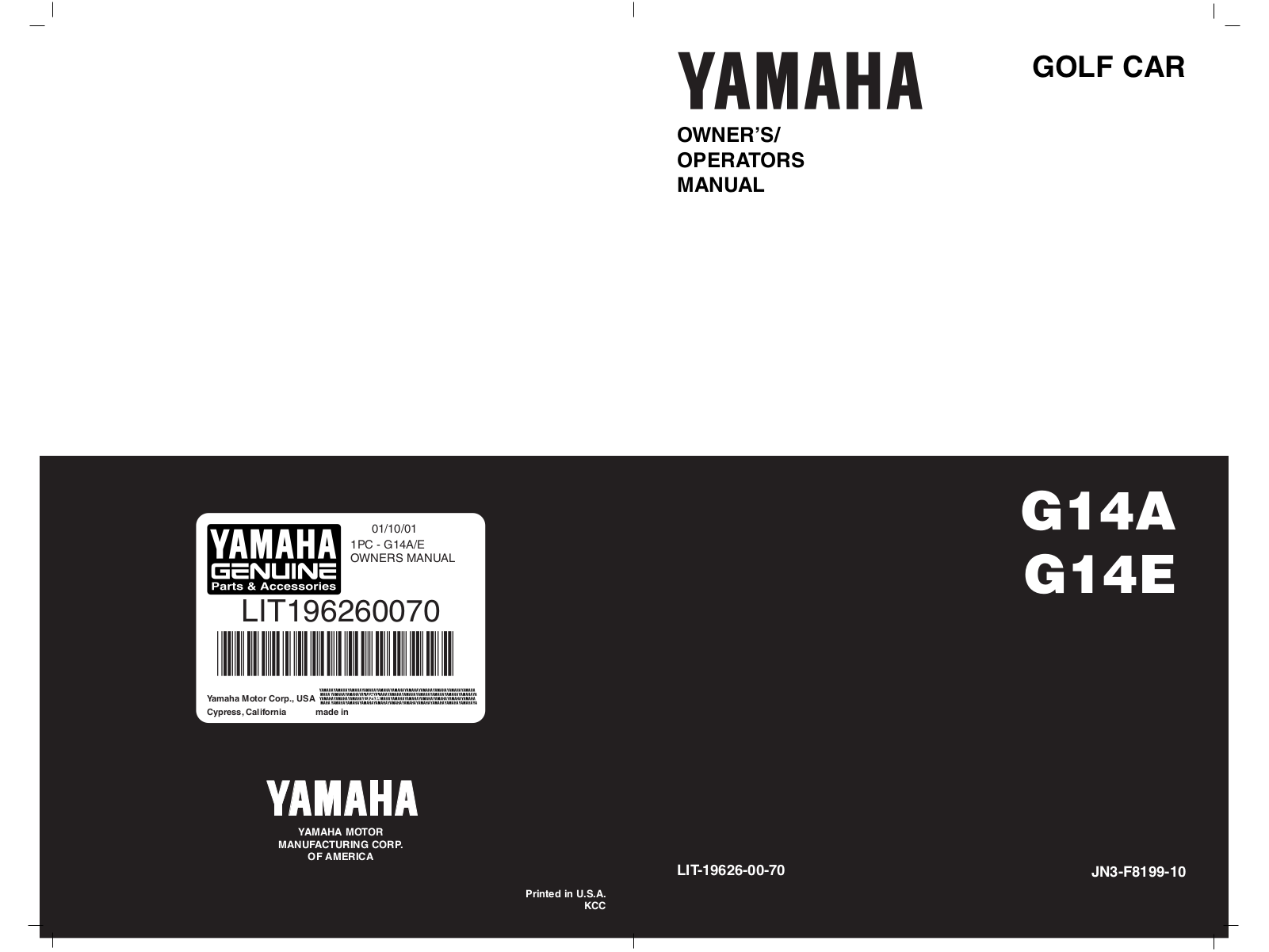 Yamaha G14E, G14A, ULTIMA 36 VOLT ELECTRIC-G14-E Manual