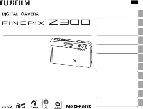 Fujifilm FinePix Z300 User Manual