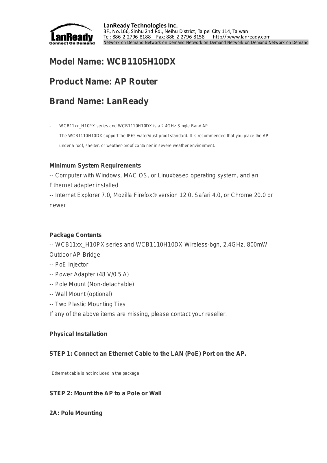 D-Link DAP-3310 User Manual