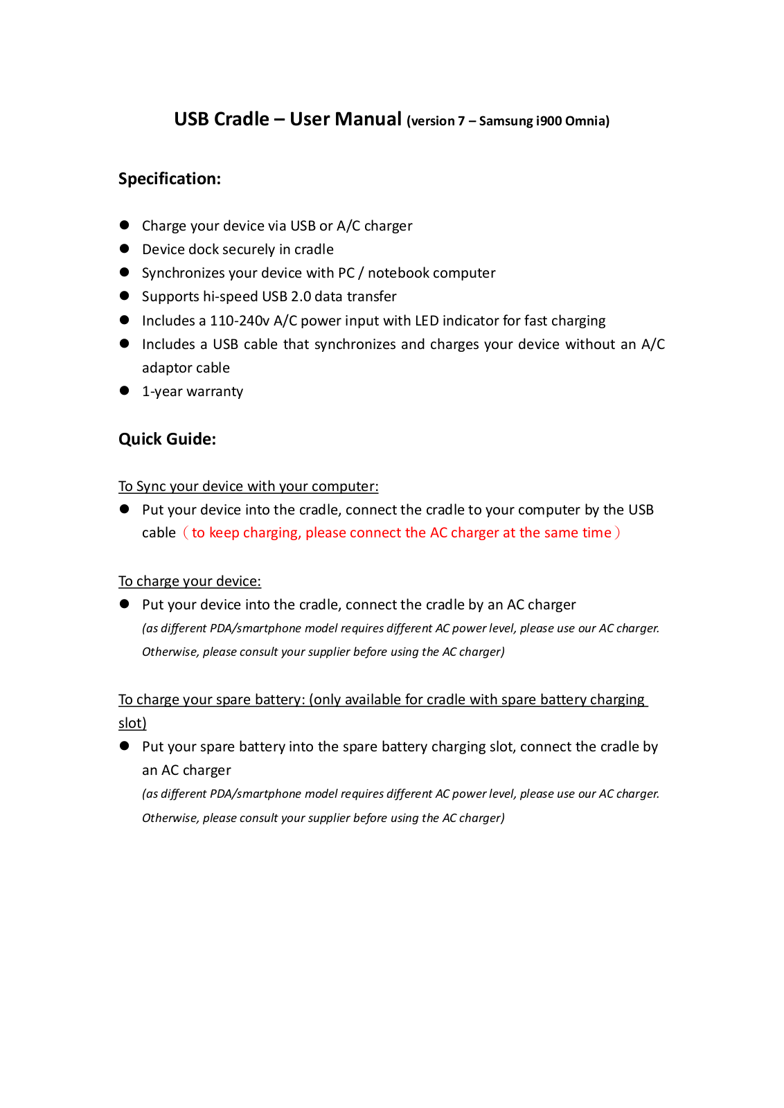 Samsung i900 User Manual