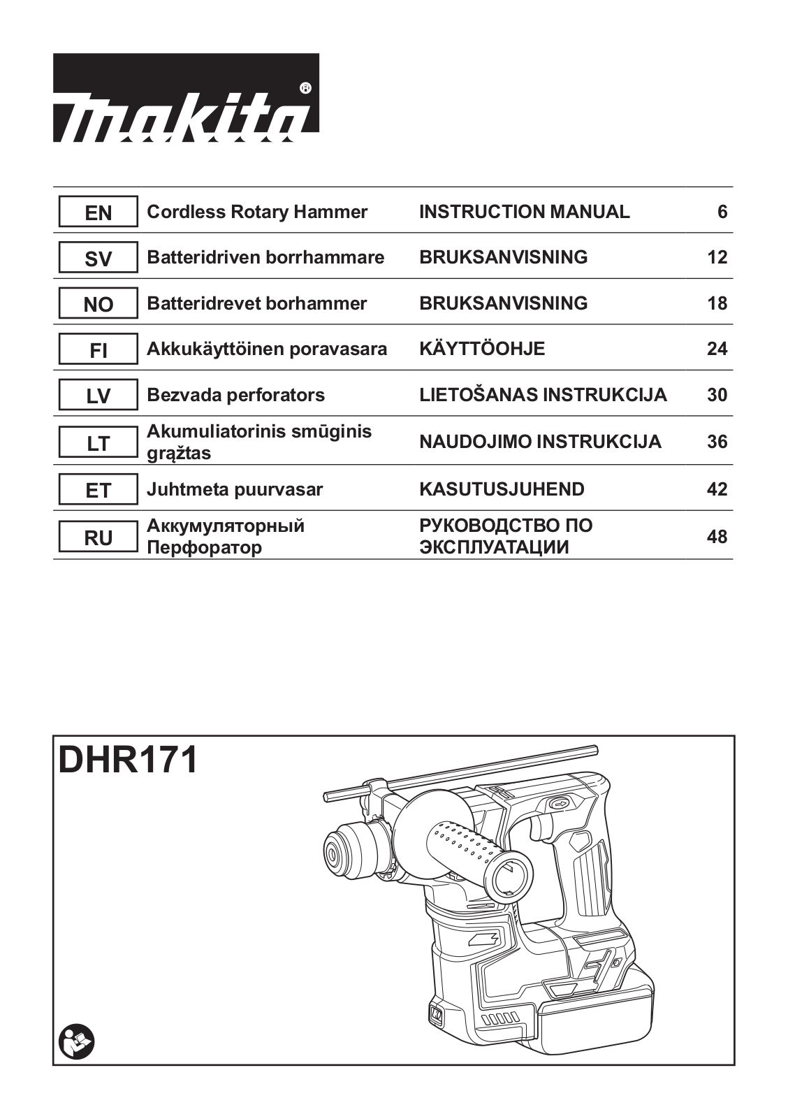 Makita DHR171RTJ User manual