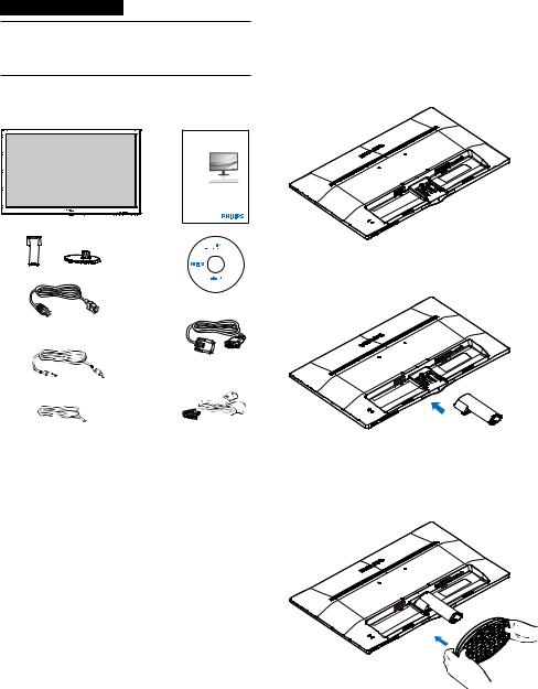 Philips 243V5LSB5 User Manual