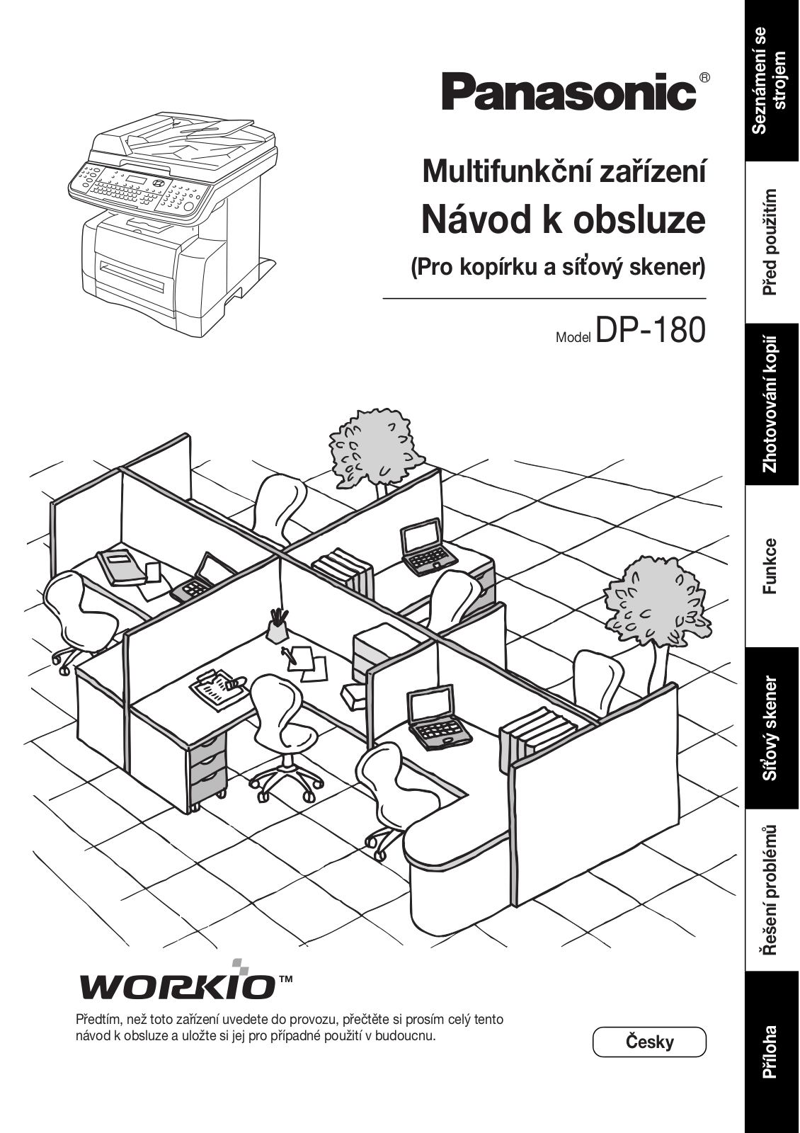 Panasonic DP-180 User Manual