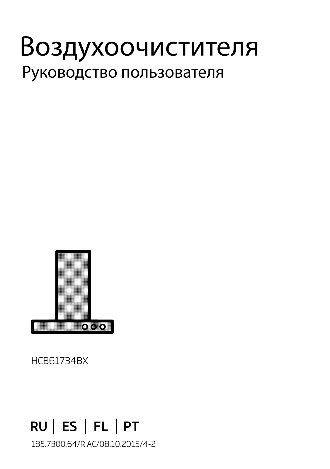 Beko HCB61734BX User manual