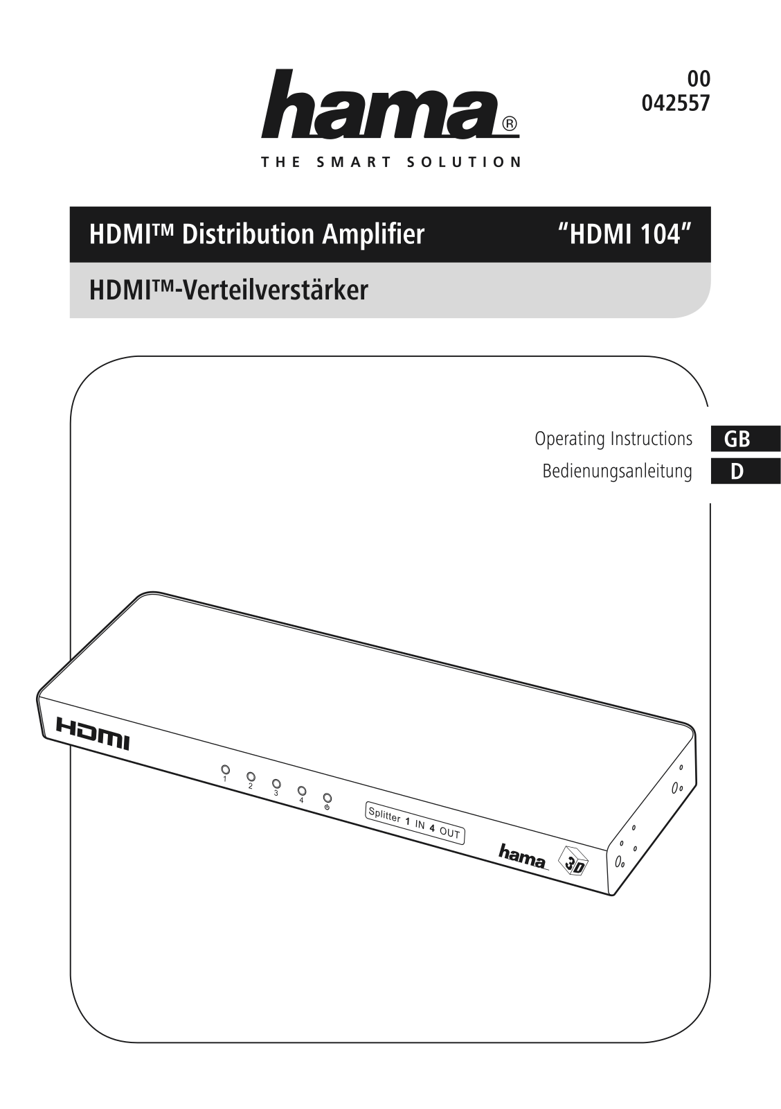 Hama HDMI104 operation manual