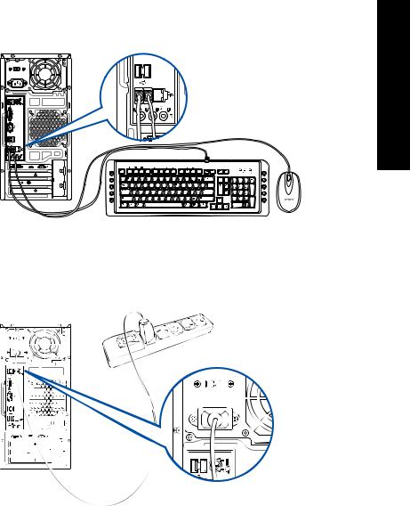 Asus CM6731 User Manual