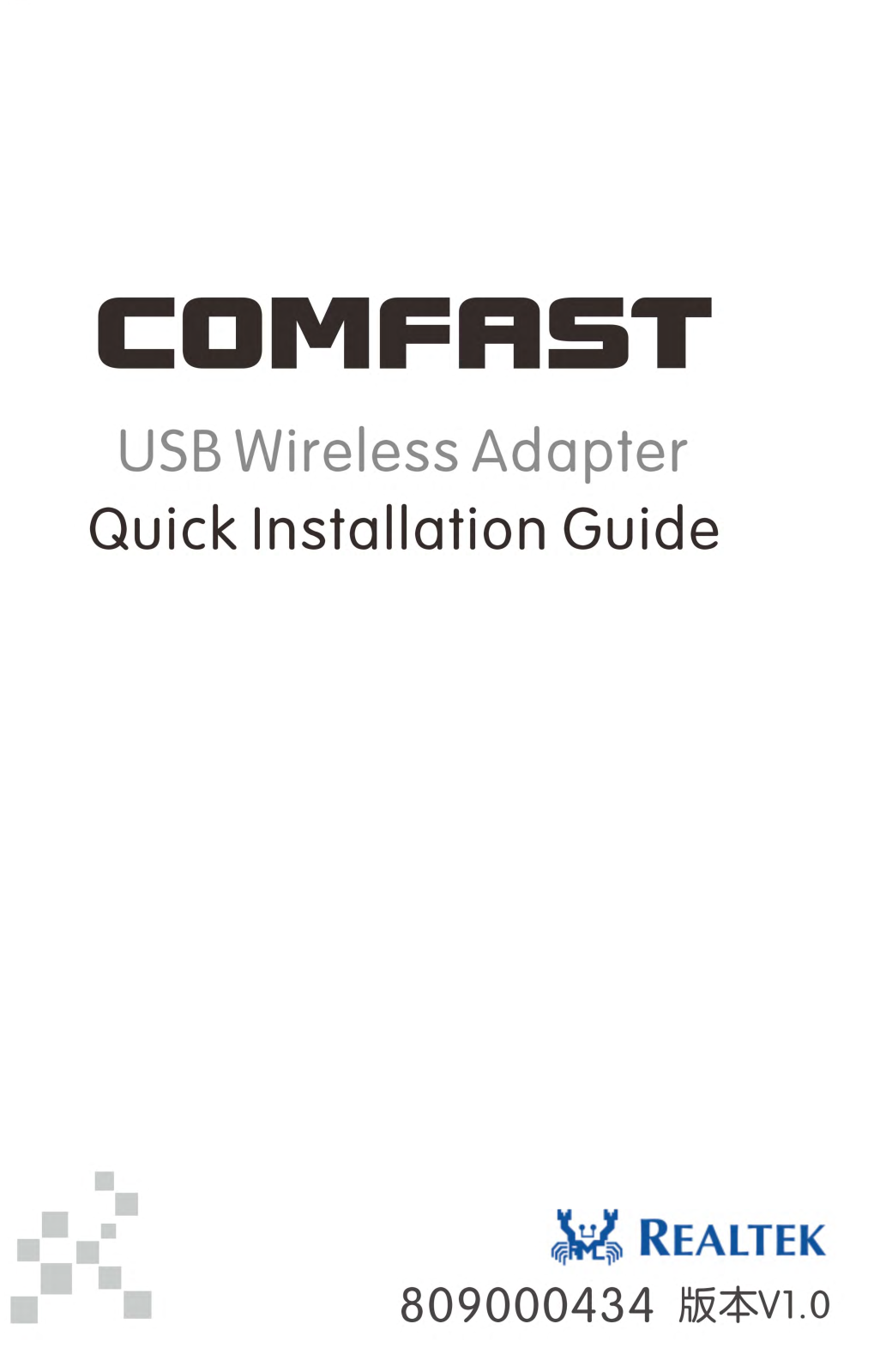 Four Seas Global Link Network Technology CF 912AC User Manual